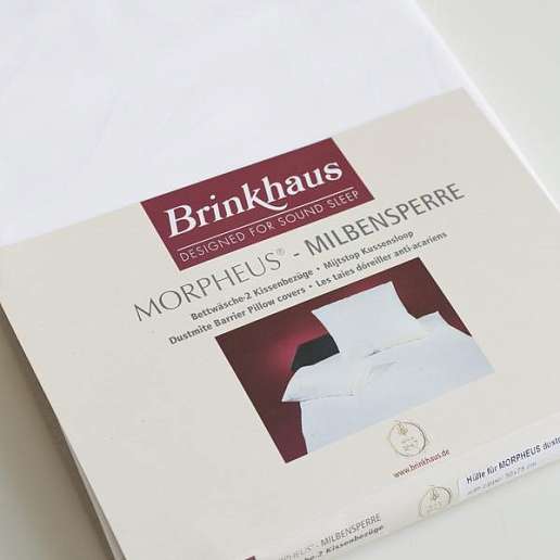Чехол для подушки Brinkhaus Morpheus (пара)